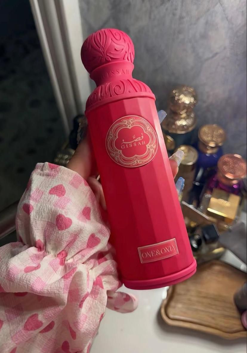 نورة – الرياض